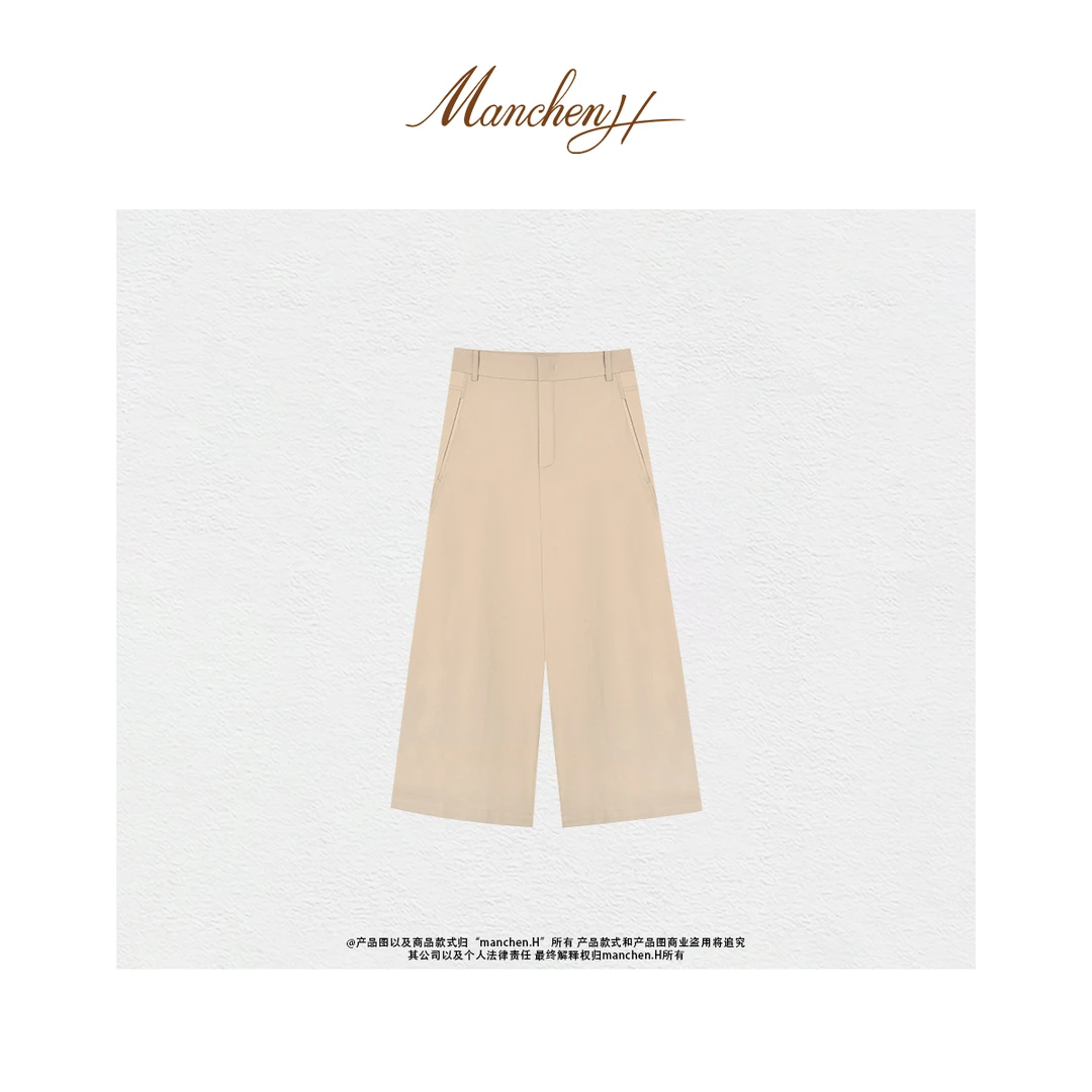 曼辰manchenh"都市漫步"客订面料抗皱弹力八分阔腿裤