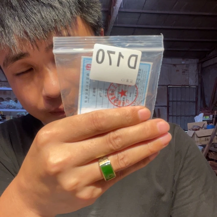 大叶紫檀（黑酸枝木类）1****6170