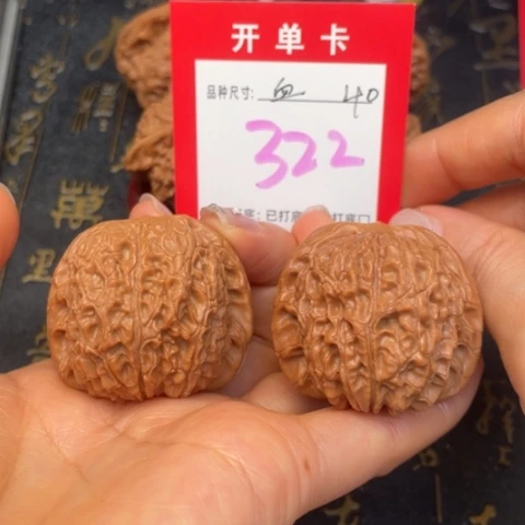 吊坠文玩核桃文玩的好