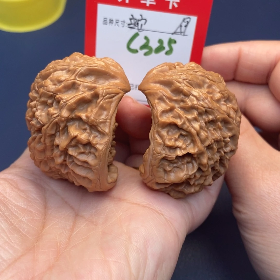 吊坠文玩核桃文玩核桃