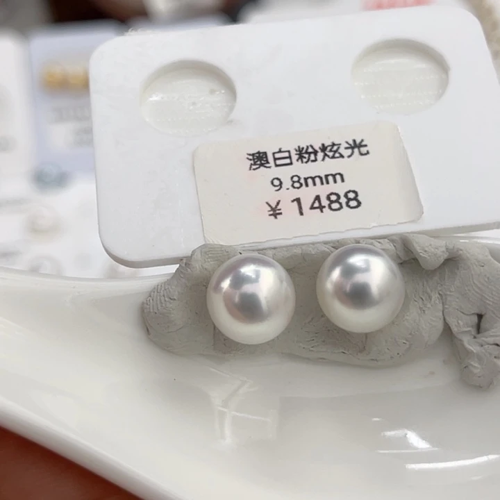 未镶嵌裸珠海水珍珠