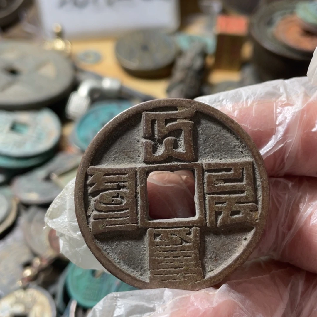 铜现代工艺品学习币