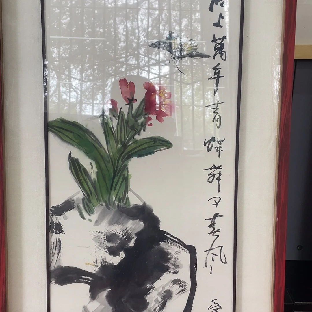 书法李学功2平尺画面