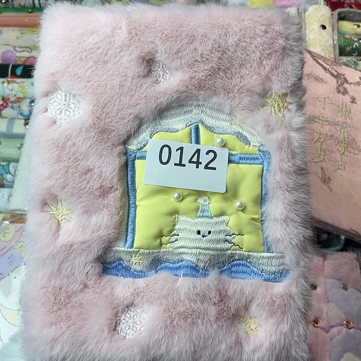 织绣A5定页不带本0142