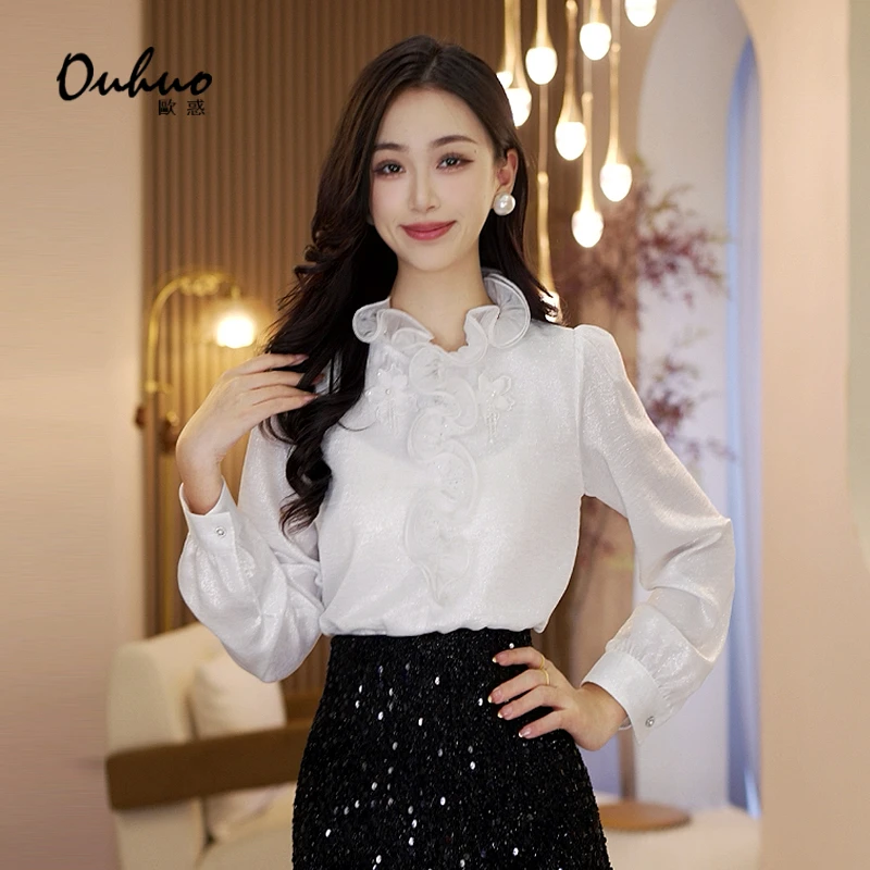 【伊伊定制】春游出行衬衫服装法式衬衣OHSHH10141+11092出游