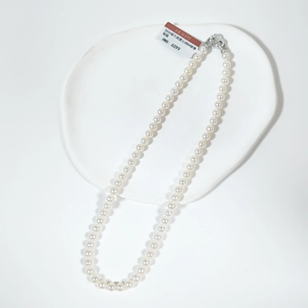 Gloire/古名【乐乐】【人鱼泪】万能爱心扣5A天然珍珠项链6-7 S1539
