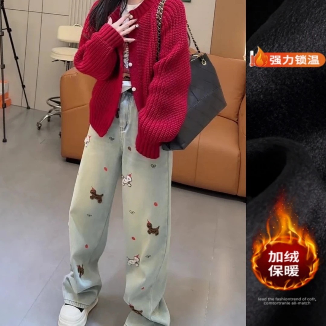 景倩妮时尚洋气刺绣直筒牛仔裤2025年冬季新款加绒显瘦窄版阔腿裤