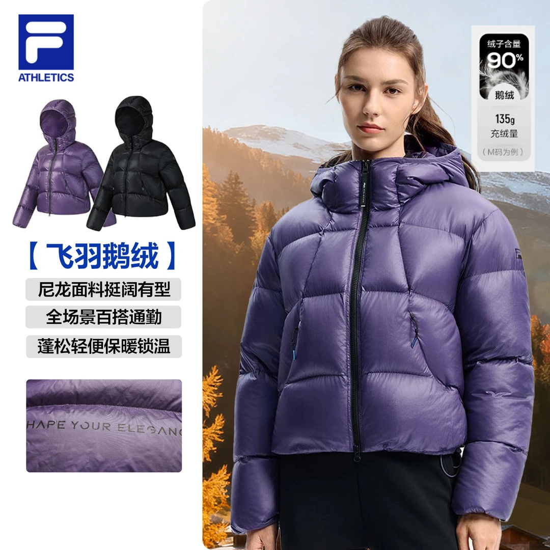 Fila/斐乐飞羽『冬日保暖』女冬款运动休闲厚实羽绒服A11W541916F