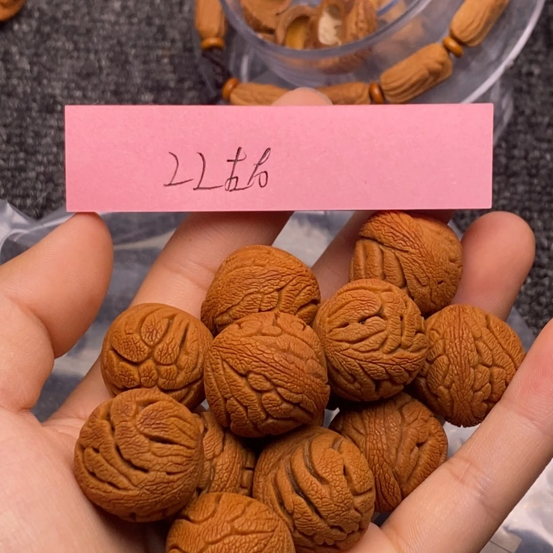 秦岭山脉龙纹桃核单圈