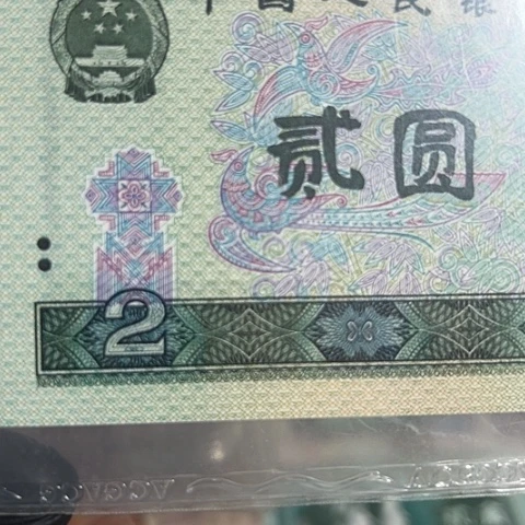 用****1黄金加百管ffghhjbbhvvvvvbh