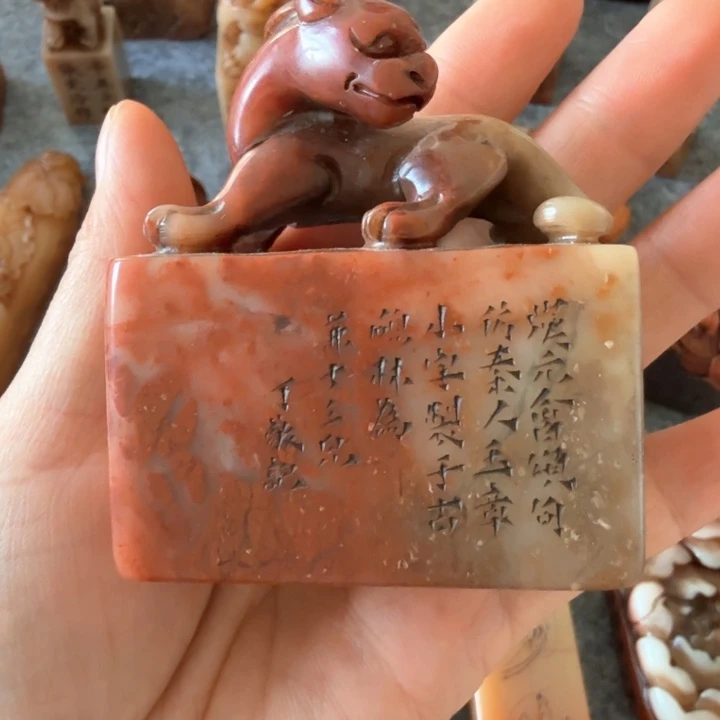 苗***’石头苗老师的闪购