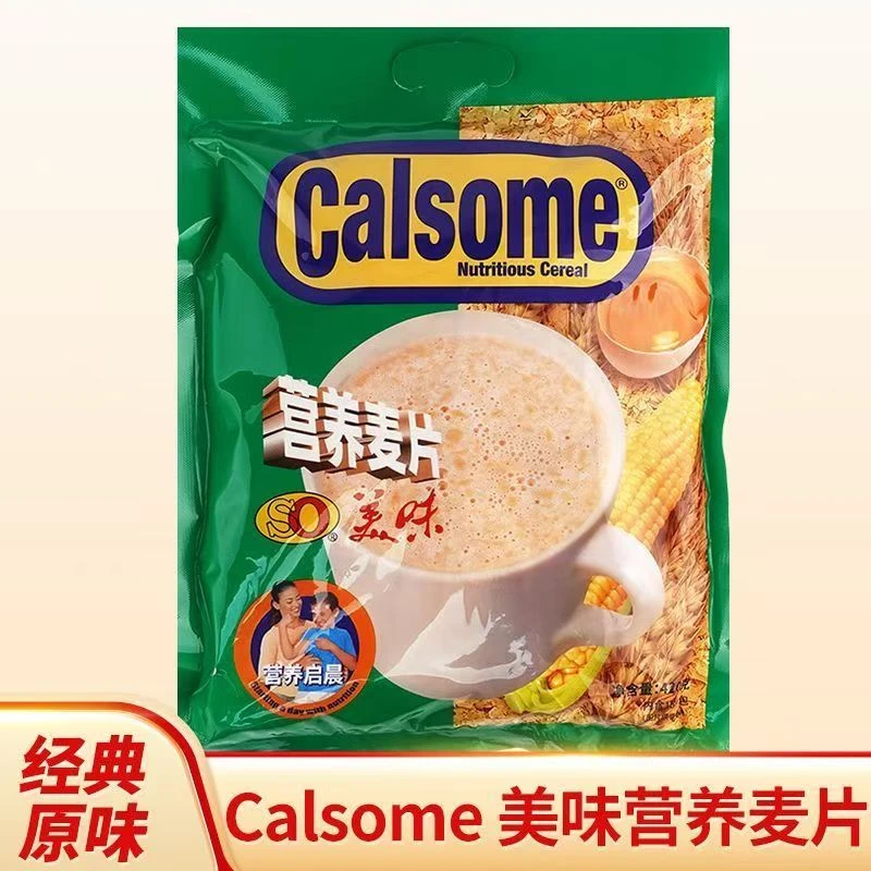 美味420营养麦片原味等系列早餐即食代餐燕麦片独立小包袋装