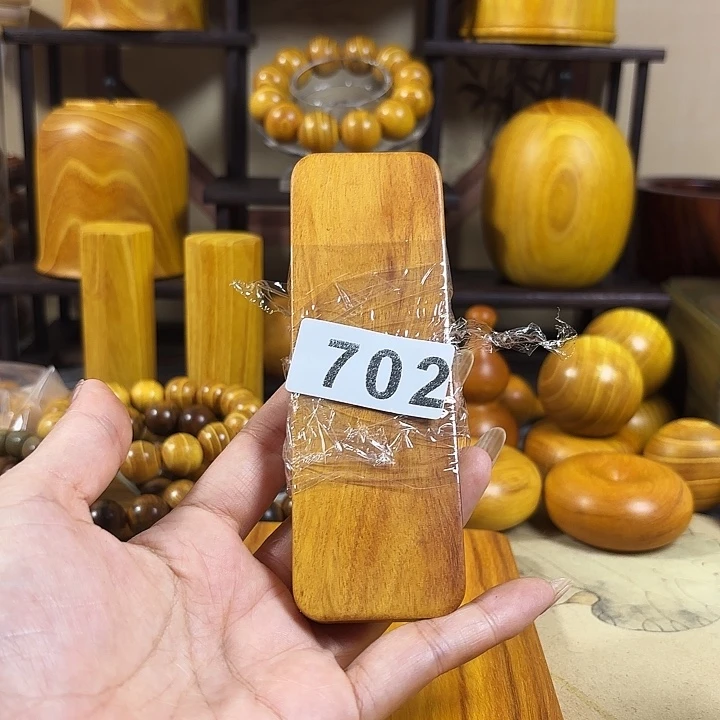 机***师木奶香木料制作工艺