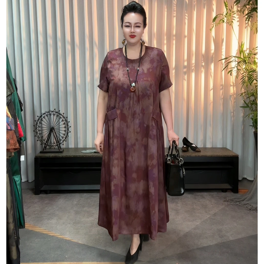 夏季时尚百搭轻奢优雅复古重磅气质显瘦晕染中长款连衣裙