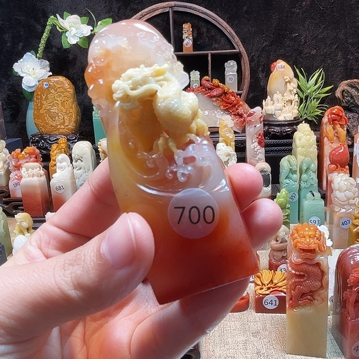 寿山石印石石*寿山石印章