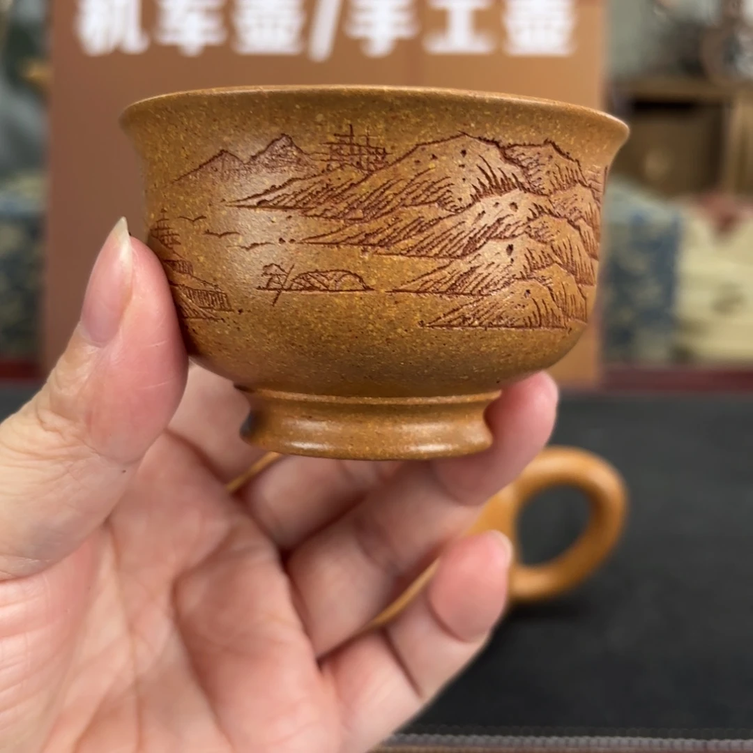 茶杯紫砂梨皮黄段刻绘主人杯120