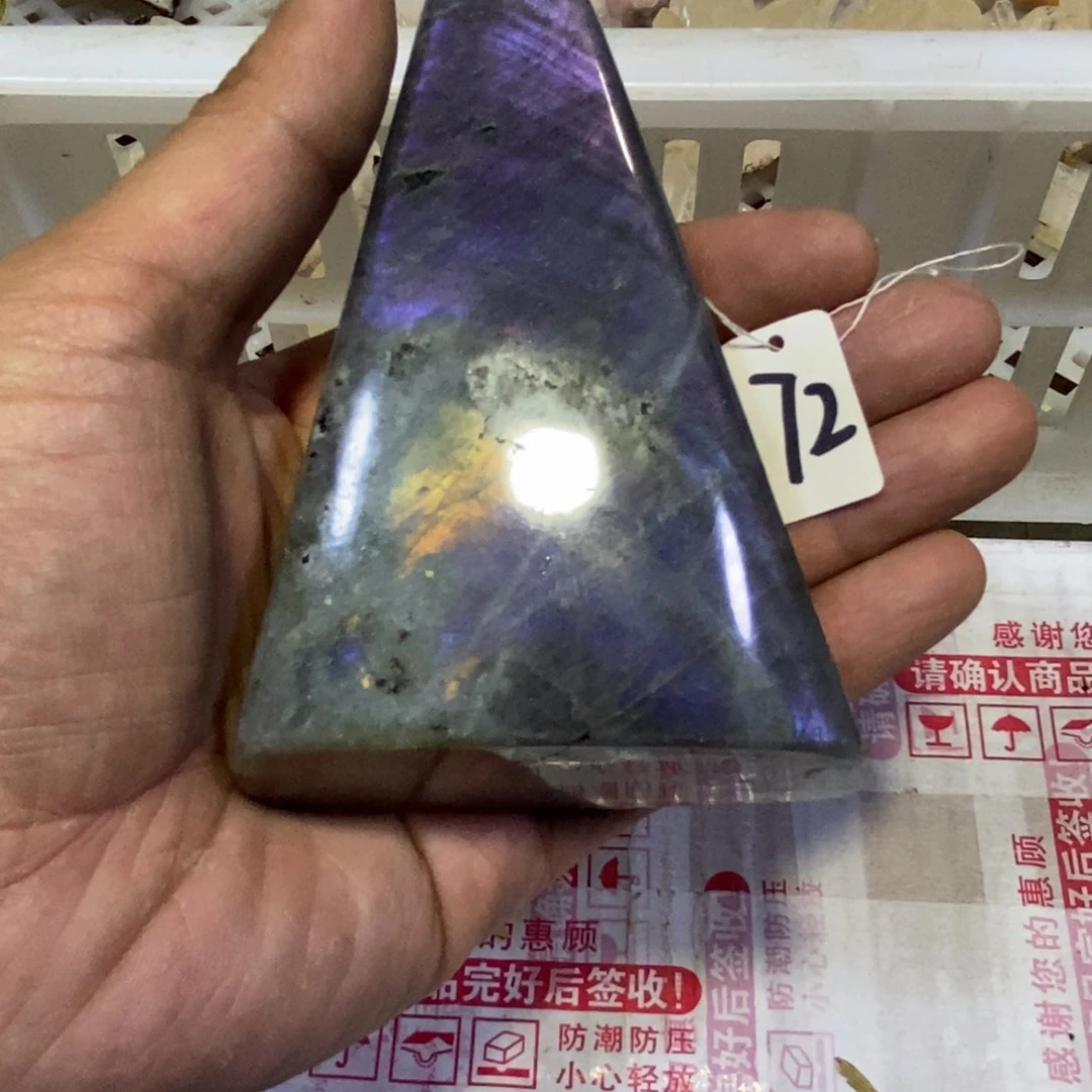 水晶水晶原石摆件未镶嵌J****活