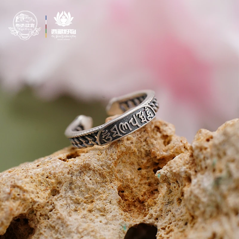 925银戒指 925银戒指