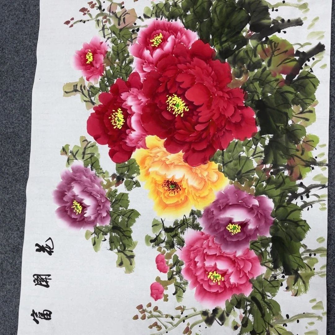 国画我的小伙伴们都在