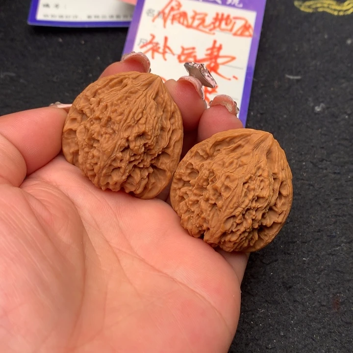 文玩核桃吊坠21号37南疆全