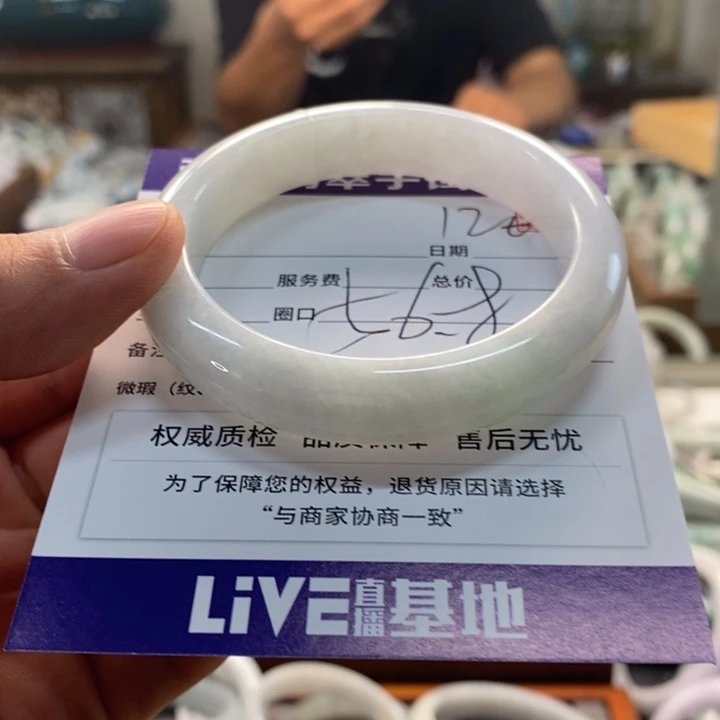 未镶嵌手镯翡翠翡翠手镯未镶嵌