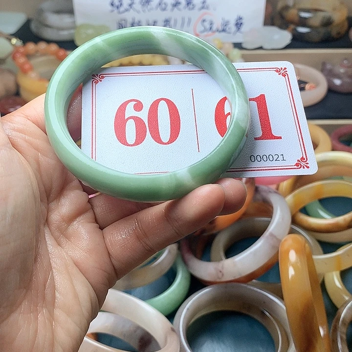 石英质玉（黄龙玉）未镶嵌手镯