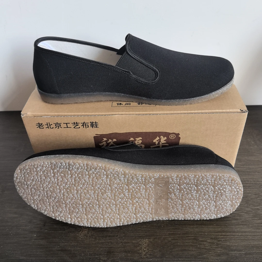 裕福华牛筋底老北京布鞋男士舒适休闲透气传统防滑吸汗耐磨软底