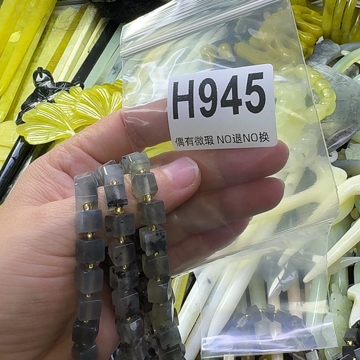 小***宝蛇纹石玉合金发饰