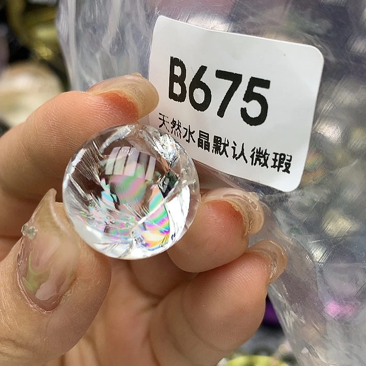 水晶珠宝半成品未镶嵌摆件