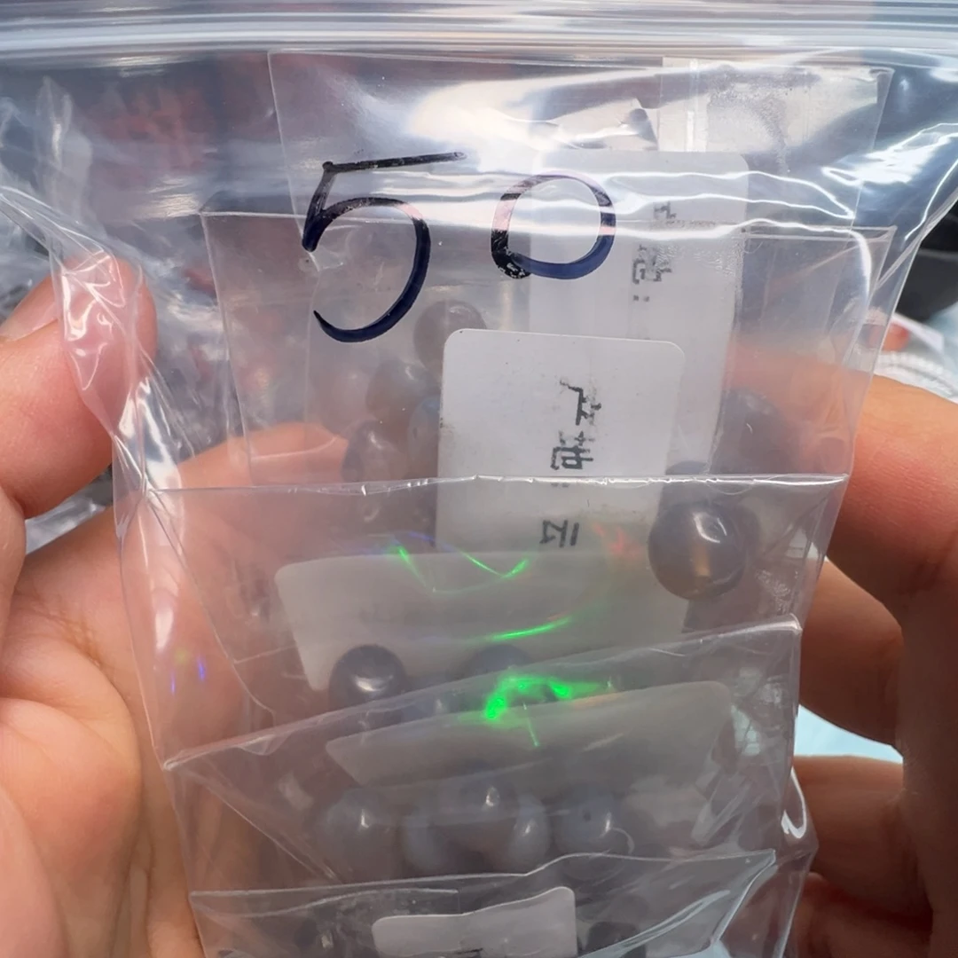 南红玛瑙配饰未镶嵌50号不退不换默认多样性发其一袋有瑕