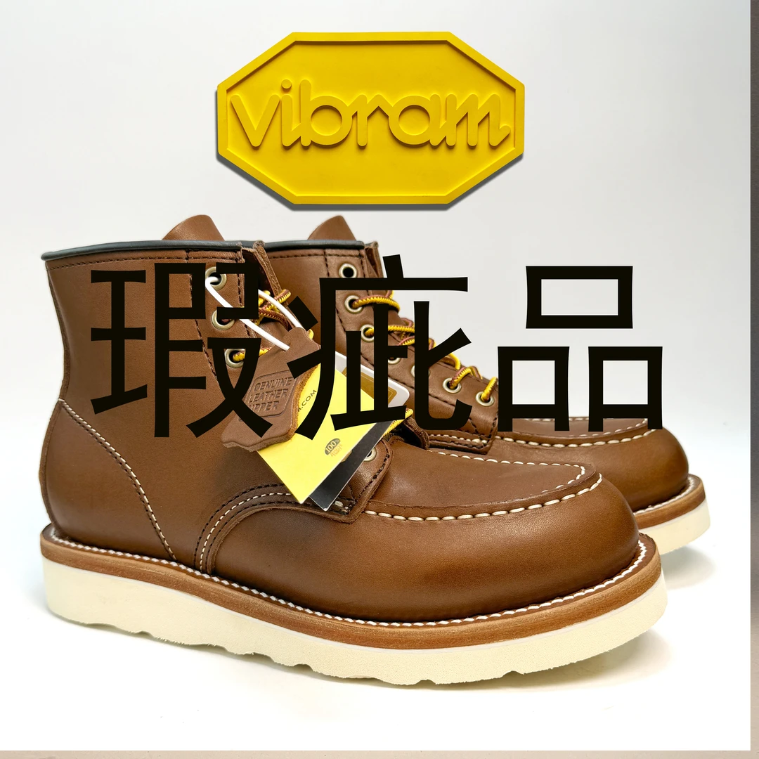 【瑕疵款】美产牛皮875vibram底复古棕色系带中帮固特异休闲男款