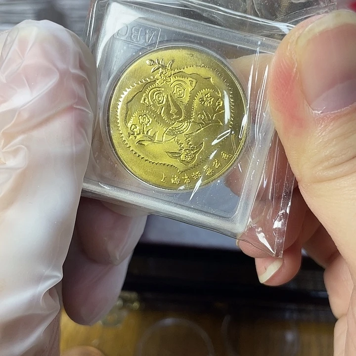 其他普通金属92年生肖猴