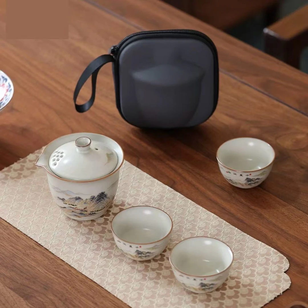 Y3357-黄汝千里江山户外便捷式旅行茶具