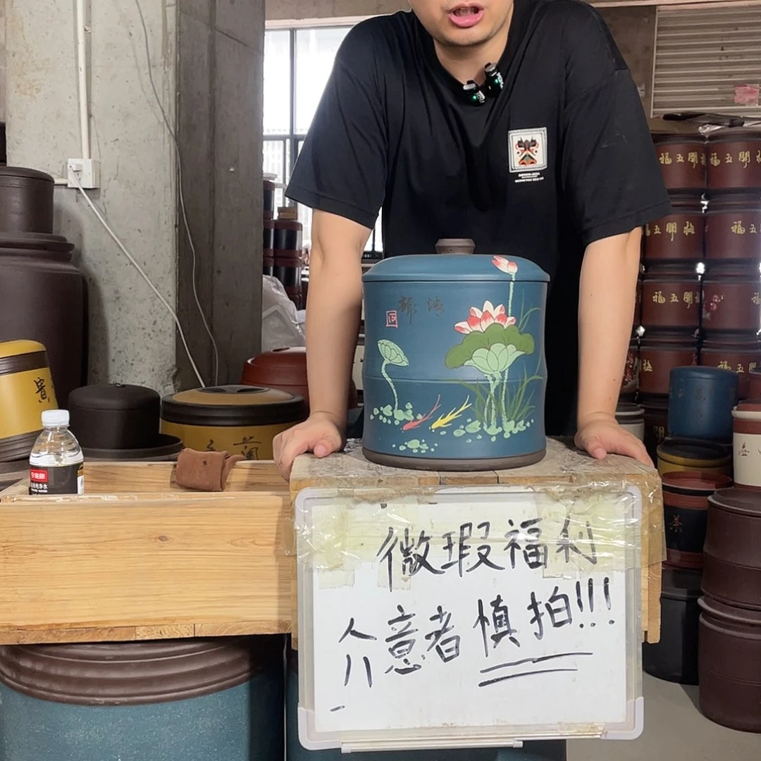 宜兴原矿紫砂茶叶罐