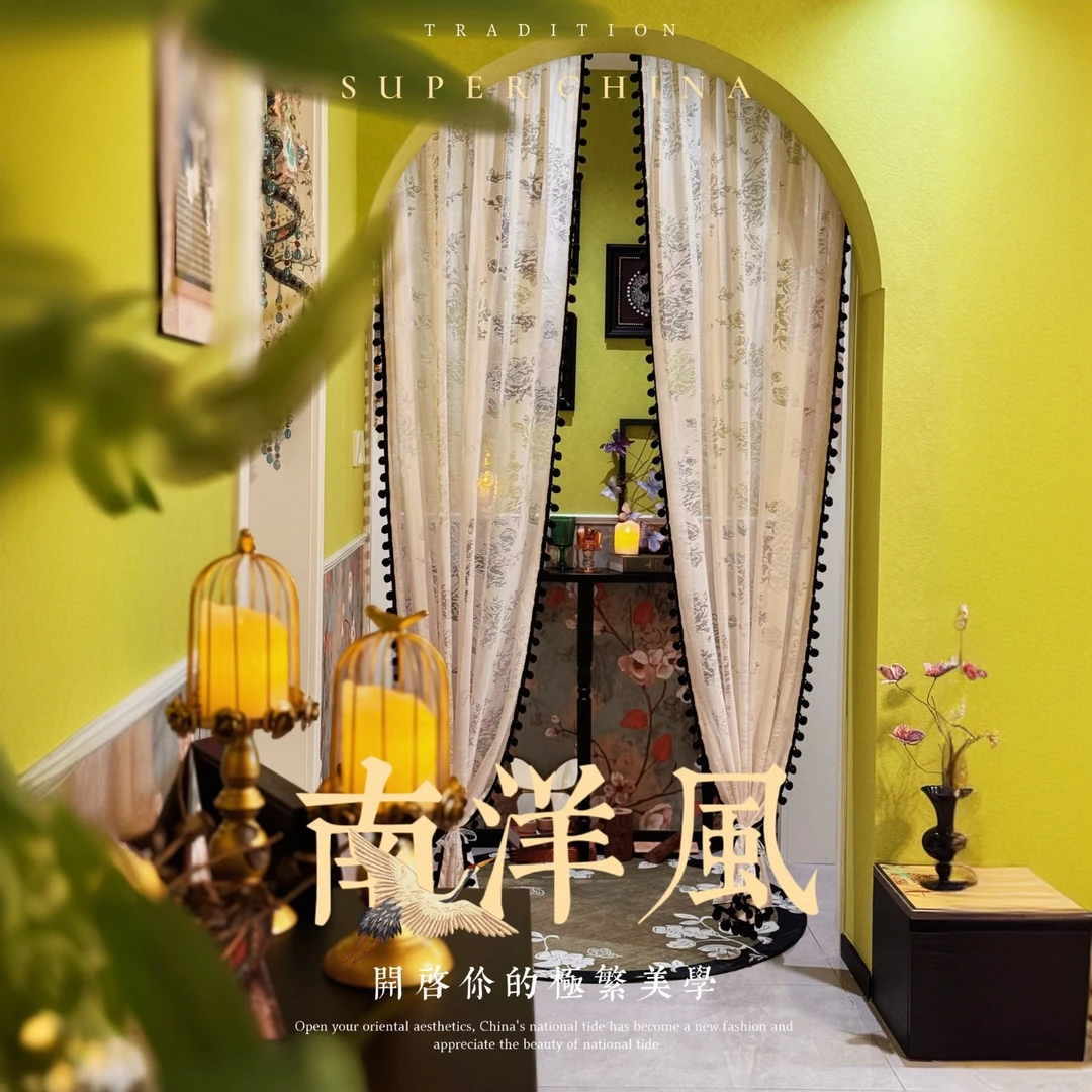 南洋风门帘免打孔安装新款玫瑰花纱月光白镂空纱影飘窗卧室纱帘