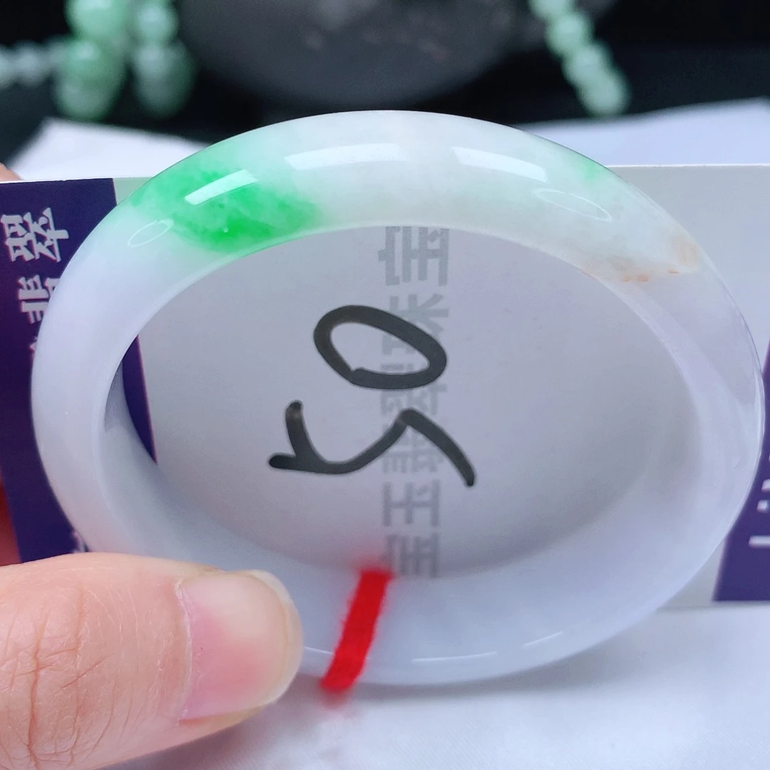 翡翠手镯未镶嵌53圈口