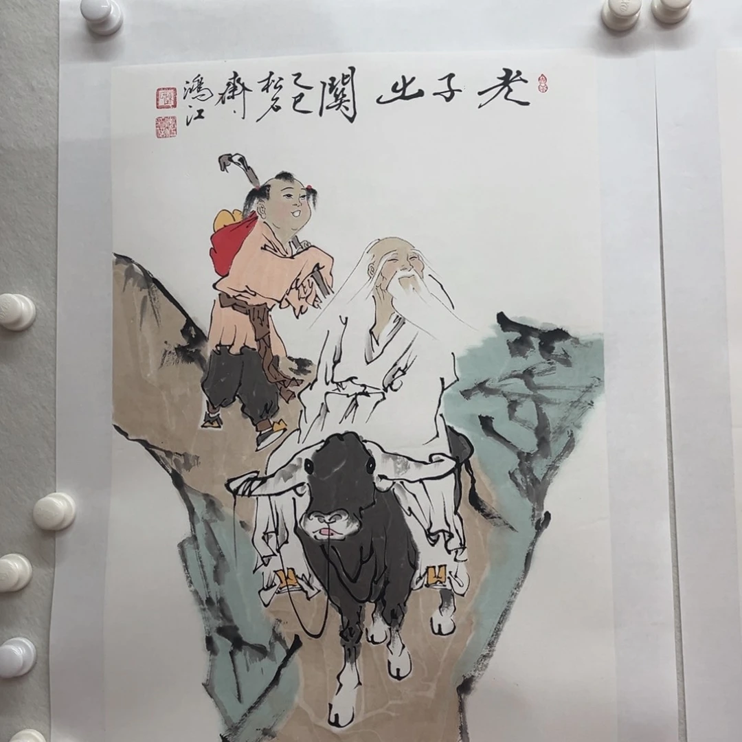 国画陈鸿江老师作品