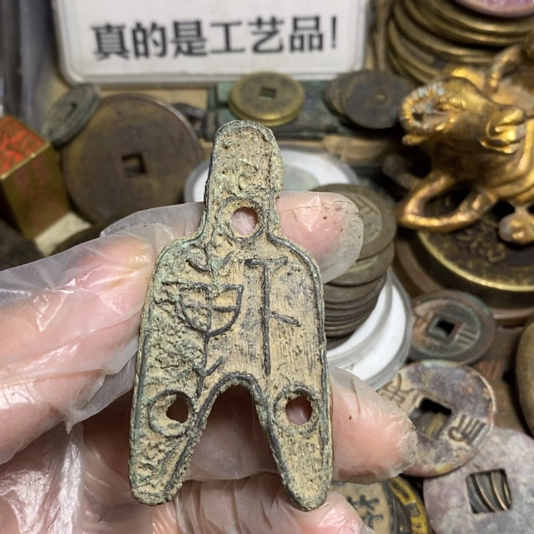 铜现代工艺品学习币