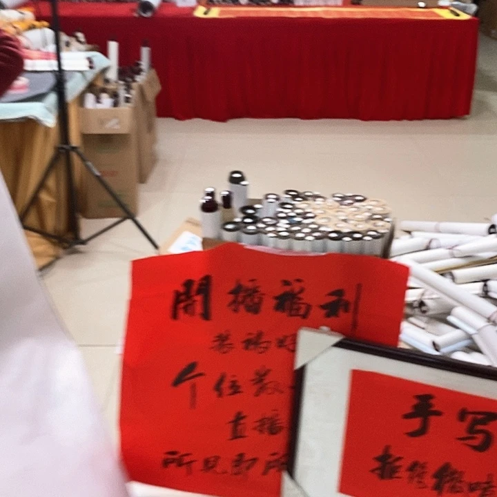 书法手写手绘作品