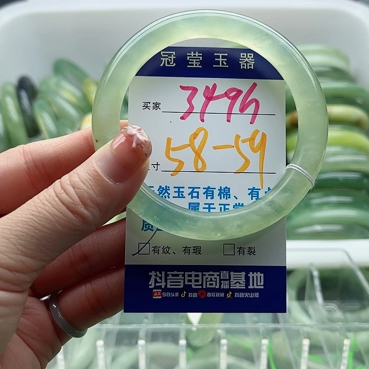 岫玉未镶嵌蛇纹石玉天然岫玉