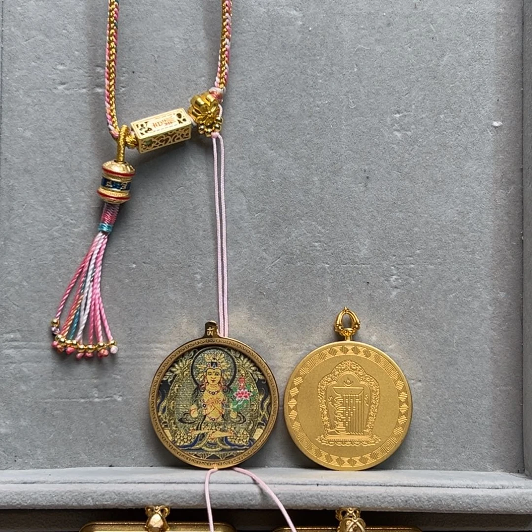 吊坠阿*单铜壳大势至圆卡