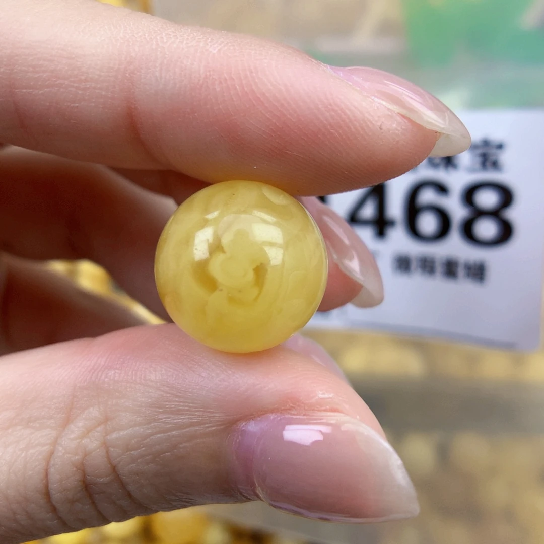 裸石琥珀未镶嵌14.3
