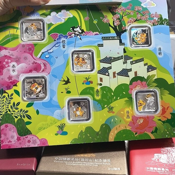 纯银金银大盒带证书22年节气银币全套如图