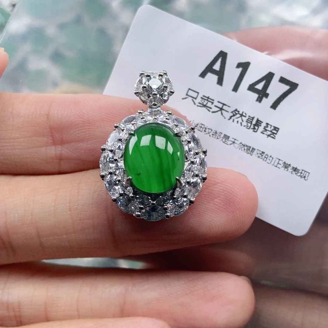 【闪购商品】颈饰未镶嵌翡翠