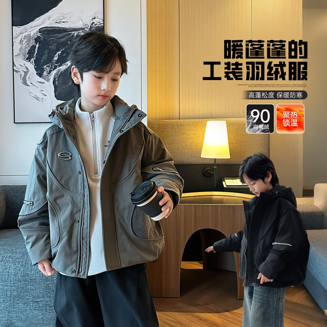 男童羽绒服冬季90白鸭绒儿童加厚保暖外套中大童工装潮酷大码上衣