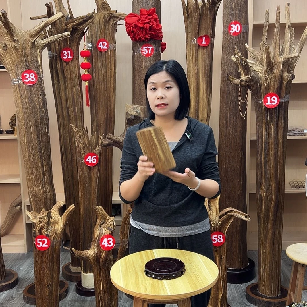 沉香碎屑沉香沉香