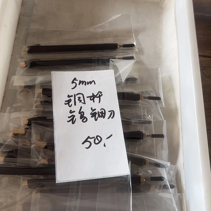 青田石印石在干嘛我现在