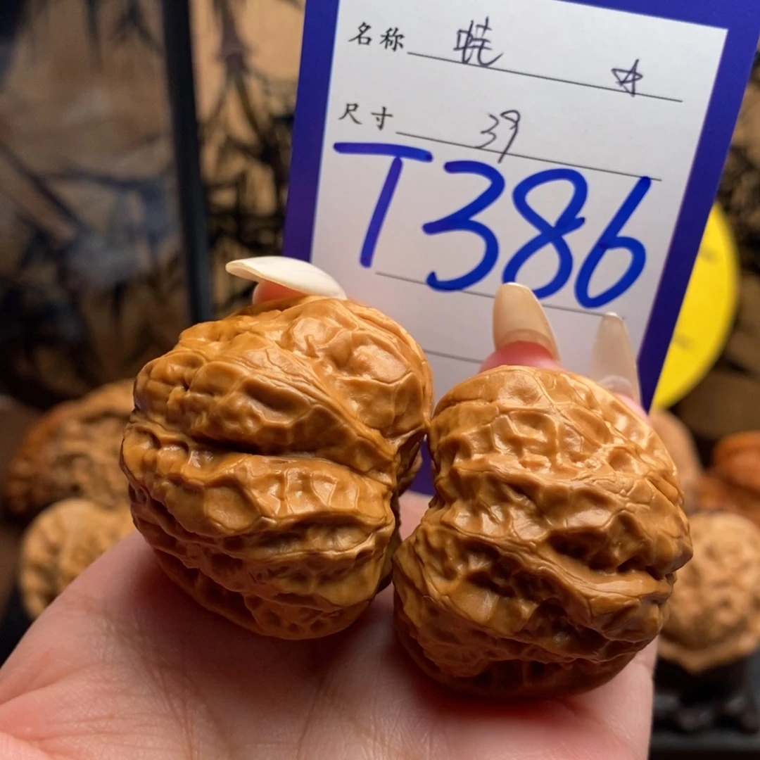 文玩核桃把件蛙39