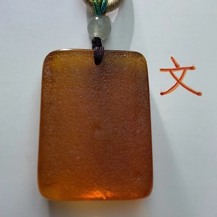 琥珀未镶嵌珠宝奇石68