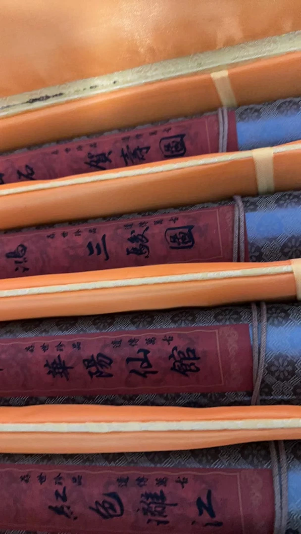 古染甄选 张李齐徐 山水图四条屏大长盒子 画卷 复古风画卷